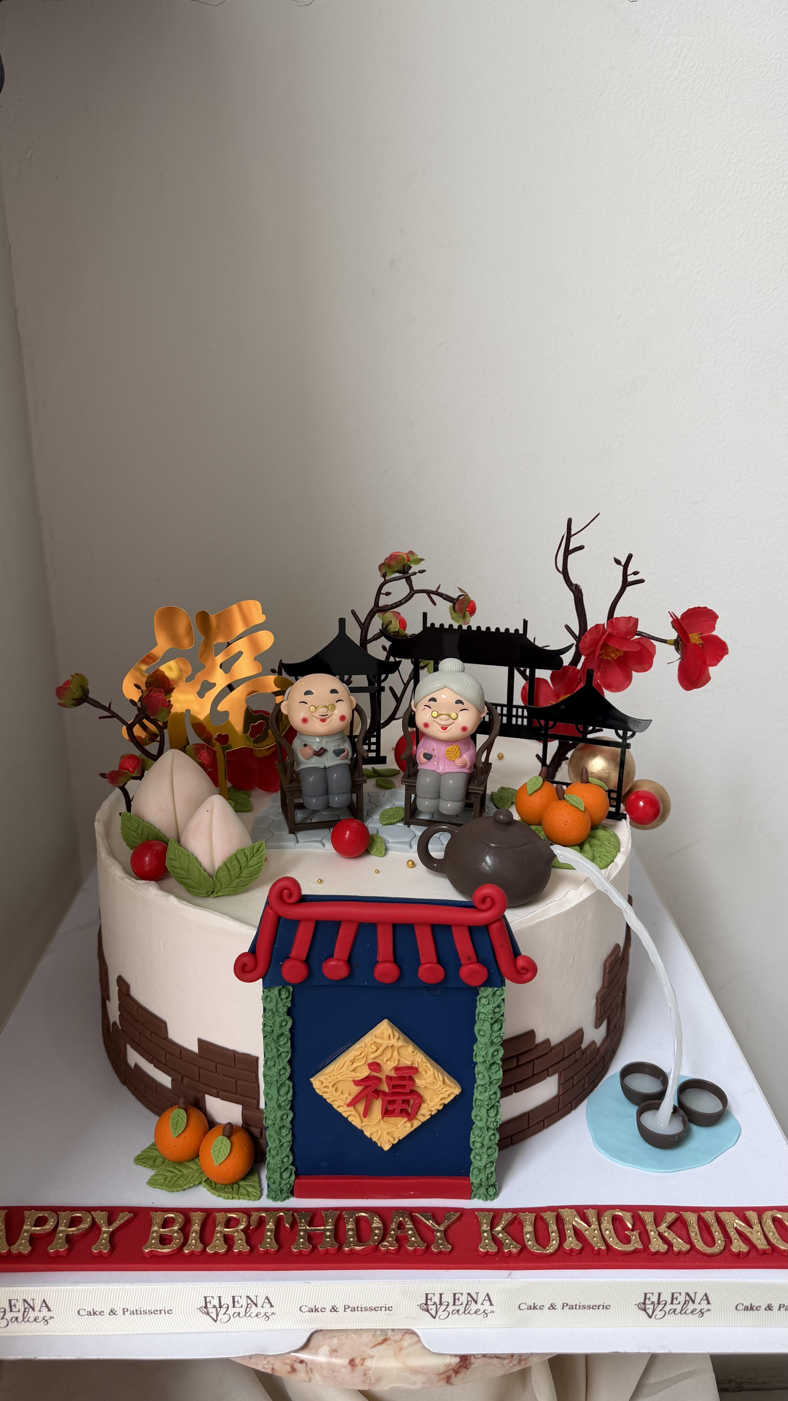 Chinese Elderly Couple Cake – Kongkung — Custom Cake by Elena Kitchen